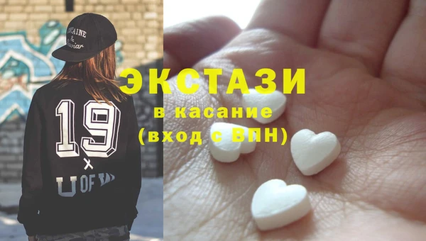 spice Баксан
