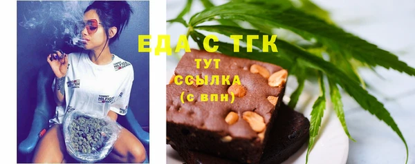 mdpv Долгопрудный