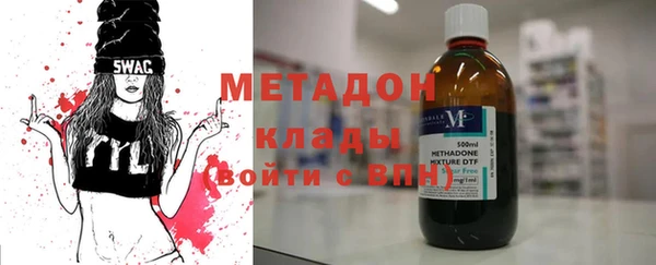 ПСИЛОЦИБИНОВЫЕ ГРИБЫ Аркадак