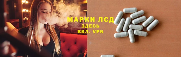 метадон Армянск