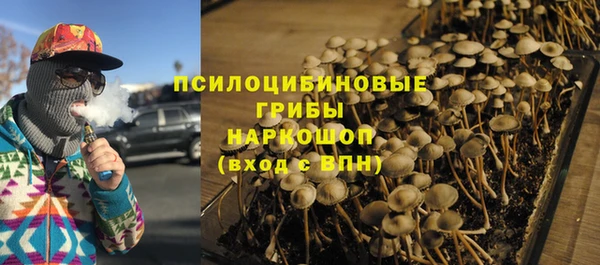 первитин Балабаново