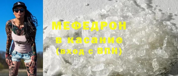 гидропоника Балахна