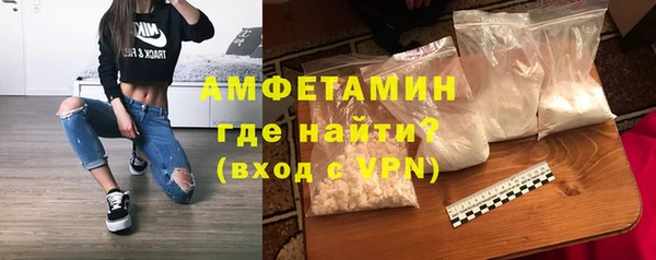 прущий лед Новый Уренгой