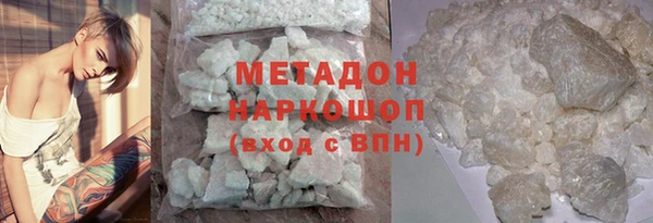 ПСИЛОЦИБИНОВЫЕ ГРИБЫ Аркадак