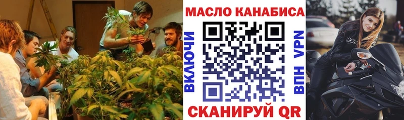 ТГК Wax  продажа наркотиков  Беломорск 